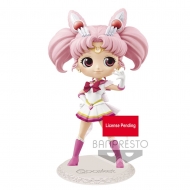 Sailor Moon Eternal The Movie - Figurine Q Posket Super Sailor Chibi Moon Ver. A 14 cm