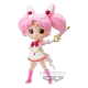 Sailor Moon Eternal The Movie - Figurine Q Posket Super Sailor Chibi Moon Kaleidoscope Ver. 14 cm