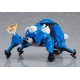 Ghost in the Shell SAC_2045 - Figurine Nendoroid Tachikoma 8 cm