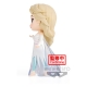 Disney - Figurine Q Posket Elsa (Frozen 2) Ver. B 14 cm