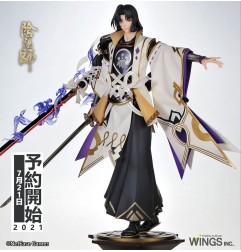 Onmyoji - Statuette 1/7 Onikiri 30 cm