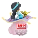 Aladdin - Figurine Q Posket Stories Jasmine Ver. B 10 cm