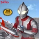 Ultraman - Figurine lumineuse 1/12 Ultraman  16 cm