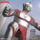 Ultraman - Figurine lumineuse 1/12 Ultraman 16 cm