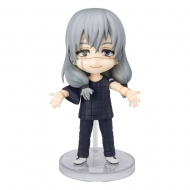 Jujutsu Kaisen - Figurine Figuarts mini Mahito 9 cm