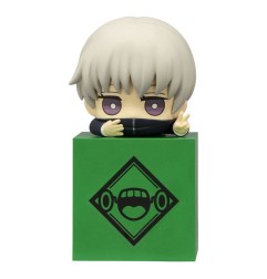 Jujutsu Kaisen - Statuette PVC Hikkake Toge Inumaki 10 cm