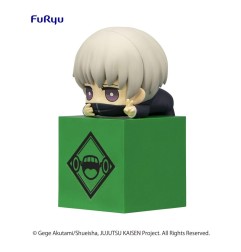 Jujutsu Kaisen - Statuette PVC Hikkake Toge Inumaki 10 cm