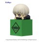 Jujutsu Kaisen - Statuette PVC Hikkake Toge Inumaki 10 cm