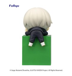 Jujutsu Kaisen - Statuette PVC Hikkake Toge Inumaki 10 cm