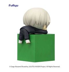 Jujutsu Kaisen - Statuette Hikkake Toge Inumaki 10 cm