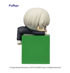Jujutsu Kaisen - Statuette PVC Hikkake Toge Inumaki 10 cm