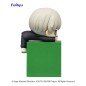 Jujutsu Kaisen - Statuette PVC Hikkake Toge Inumaki 10 cm