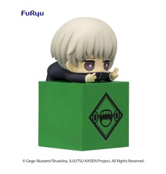 Jujutsu Kaisen - Statuette Hikkake Toge Inumaki 10 cm