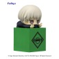 Jujutsu Kaisen - Statuette PVC Hikkake Toge Inumaki 10 cm