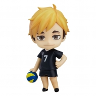 Haikyu!! - Figurine Nendoroid Atsumu Miya 10 cm