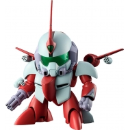 Mashin Hero Wataru - Figurine PLAMAX MS-17 Second Gun with Third Gun Parts 8 cm