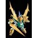 Mashin Hero Wataru - Figurine PLAMAX MS-14 Genoumaru 8 cm