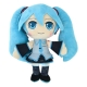 Vocaloid - Peluche Hatsune Miku 30 cm