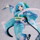 Kono Subarashii Sekai ni Shukufuku wo! - Statuette 1/7 Aqua: Oiran Ver. 24 cm