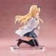 Arifureta : From Commonplace to World's Strongest - Statuette Yue 14 cm