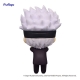 Jujutsu Kaisen - Statuette Hikkake Puchi Satoru Gojo 4 cm