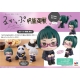 Jujutsu Kaisen - Statuette Look Up Maki Zenin 11 cm