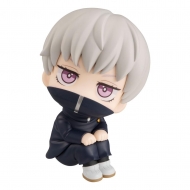 Jujutsu Kaisen - Statuette Look Up Toge Inumaki 11 cm