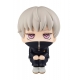 Jujutsu Kaisen - Statuette Look Up Toge Inumaki 11 cm