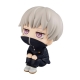 Jujutsu Kaisen - Statuette Look Up Toge Inumaki 11 cm