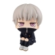 Jujutsu Kaisen - Statuette Look Up Toge Inumaki 11 cm