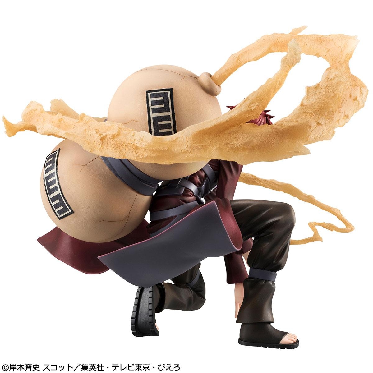 Naruto Shippuden - Porte-clés Gourde de Gaara - Figurine-Discount